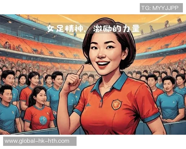 足球胸章的魅力与意义探讨：从球迷文化到个人身份的象征